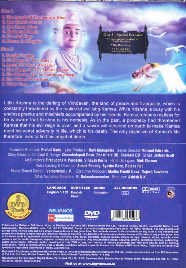Little Krishna DVD Set Back Cover